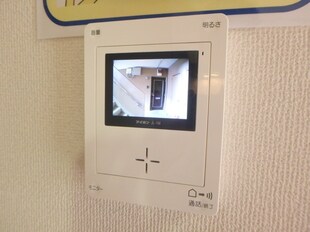 宇都宮大学陽東キャンパス駅 徒歩25分 2階の物件内観写真